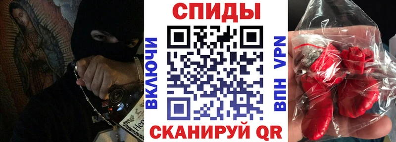 blacksprut рабочий сайт даркнет сайт Беслан АМФ 98%