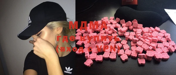 спиды Беломорск