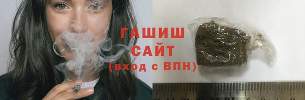 кокаин премиум Белоозёрский