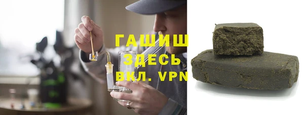 кокаин премиум Белоозёрский