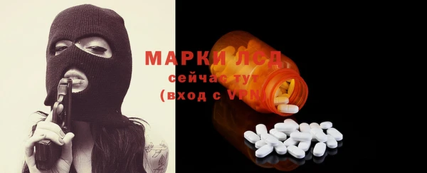 кокаин премиум Белоозёрский