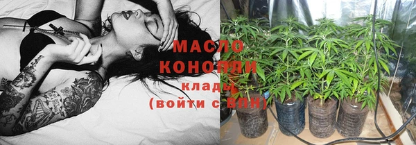спиды Беломорск
