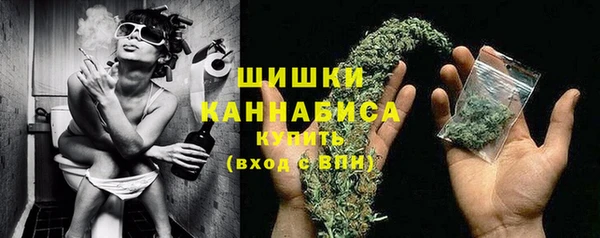 ALPHA-PVP Богданович